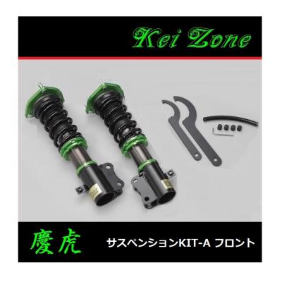 キャリィ da63t 車高調の商品一覧 通販 - Yahoo!ショッピング キャリィ da63t 車高調の商品一覧 通販 - Yahoo!ショッピング