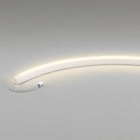 OG254806 オーデリック エクステリア 間接照明 曲線対応タイプ 全長144mm 電球色 2700K 調光可能 防雨防湿型 | 照明デポ