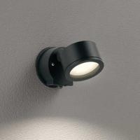 OG264029LR オーデリック エクステリア スポットライト 人感センサー付 白熱灯器具60W相当 電球色 拡散配光102° 防雨型 | 照明デポ