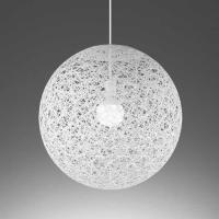 OP252331NR オーデリック ペンダントライト 白熱灯器具100W相当 昼白色 引掛シーリングタイプ | 照明デポ