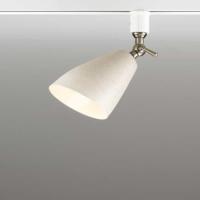 OS256019LR オーデリック スポットライト 白熱灯器具60W相当 電球色 拡散配光126° レール取付専用 | 照明デポ