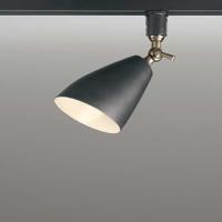 OS256020BR オーデリック スポットライト 白熱灯器具60W相当 電球色〜昼光色 2700K〜6500K Bluetooth調光・調色可能 拡散配光138° レール取付専用 | 照明デポ