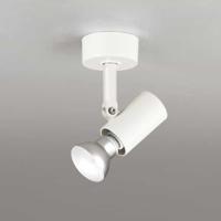 OS256049NR オーデリック スポットライト 白熱灯器具60W相当 昼白色 ワイド配光49° | 照明デポ