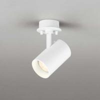 OS256497LR オーデリック スポットライト 白熱灯器具60W相当 電球色 ワイド配光49° | 照明デポ