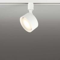 OS256571RG オーデリック スポットライト 白熱灯器具60W相当 電球色〜昼光色 Bluetooth調光・フルカラー調色可能 拡散配光118° レール取付専用 | 照明デポ