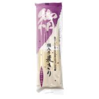 麺本舗善三郎　 絹入り麦きり【1袋(200g)】 | 庄内観光物産館 ヤフー店