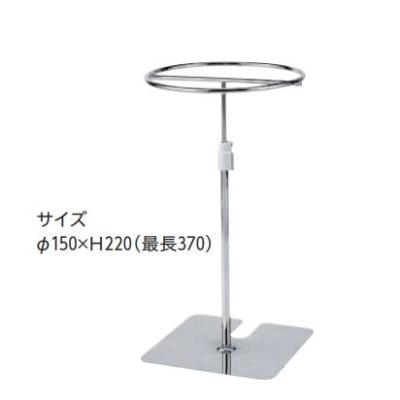 トングスタンド パン屋の商品一覧 通販 - Yahoo!ショッピング トングスタンド パン屋の商品一覧 通販 - Yahoo!ショッピング