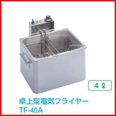焼き芋機 業務用 電気（タイジ）のおすすめ人気商品一覧 通販 - Yahoo