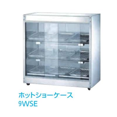 ホットショーケースの商品一覧 通販 - Yahoo!ショッピング
