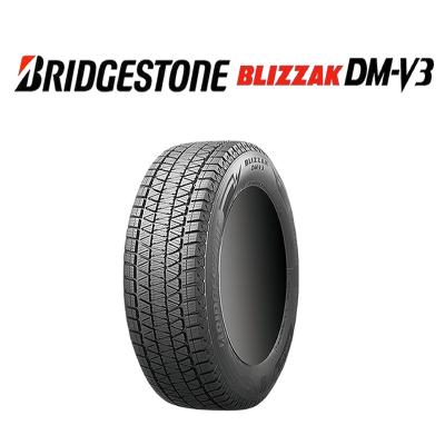 225 65r17 CX-5（ブリザック）のおすすめ人気商品一覧 通販 - Yahoo