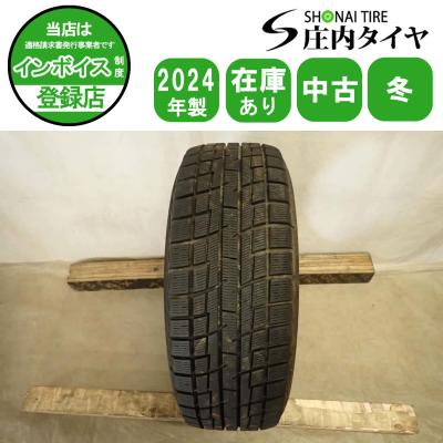 FALKEN（タイヤ） 自動車 スタッドレス、冬タイヤ（リム径（ホイール