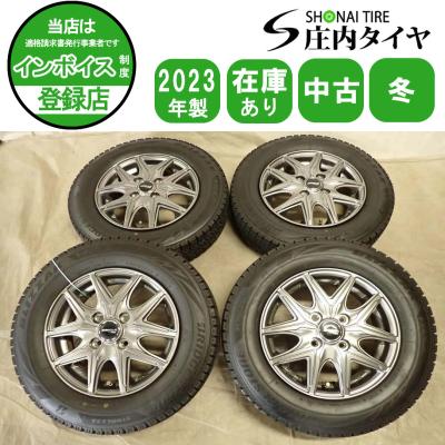 145 80 13 vrx2（自動車 冬タイヤ、ホイールセット）｜タイヤ