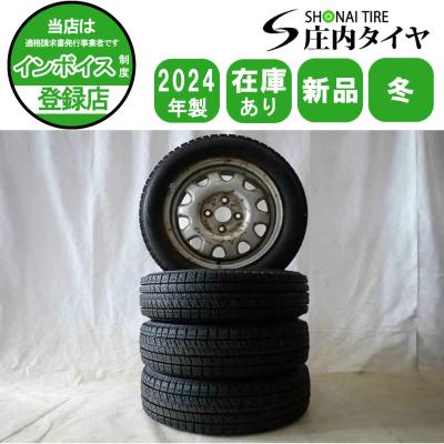 ②【2023年製】155/65R14 ブリザック 冬タイヤ ホイール2本セット 楽天市場】ブリヂストン ブリザック vrx 155／65r14 ホイール
