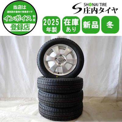 155 65 r14 スタッドレス ホイール vrx2のおすすめ人気商品一覧 通販