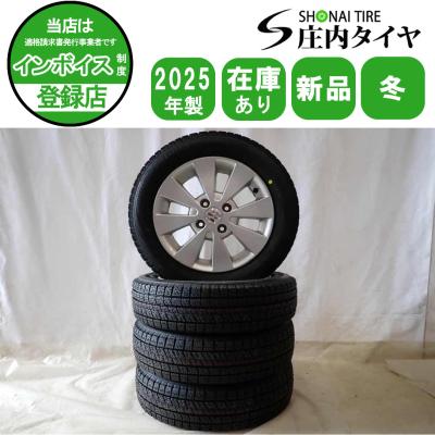 155 65 r14 スタッドレス ホイール（ブリザック VRX2／自動車 冬タイヤ