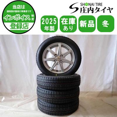 155 65 r14 スタッドレス ホイール（ブリザック VRX2／自動車 冬タイヤ