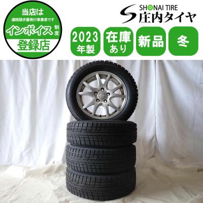 205 60 r16 4本（iceGUARD／自動車 冬タイヤ、ホイールセット