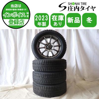 205 60 r16 4本（iceGUARD／自動車 冬タイヤ、ホイールセット