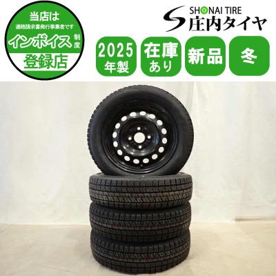 くっく① 2本 ホンダ純正スチールホイール　155/65R14 ホンダ純正14インチ旧車用スチールホイール 2本① 2025年最新