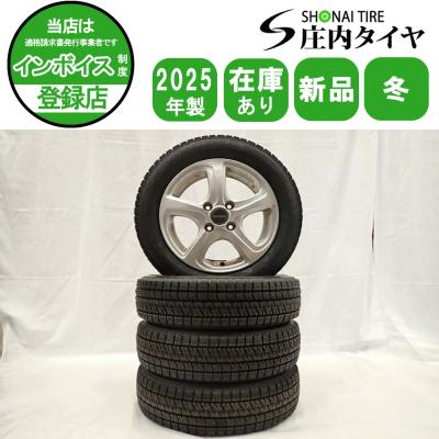 155 65 r14 スタッドレス ホイール（ブリザック VRX2／自動車 冬タイヤ