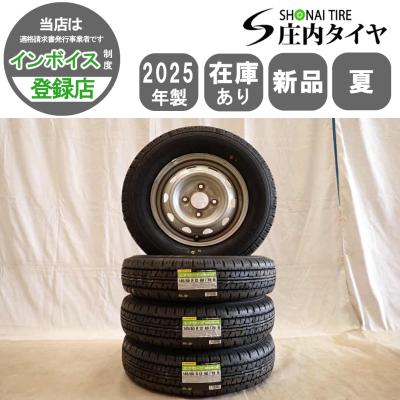 BFグッドリッチ 自動車 夏タイヤホイールセット｜タイヤ、ホイール