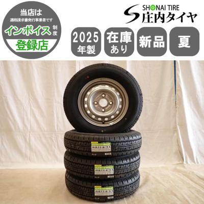 庄内タイヤ - 12インチ サマータイヤ＆ホイールセット｜Yahoo!ショッピング