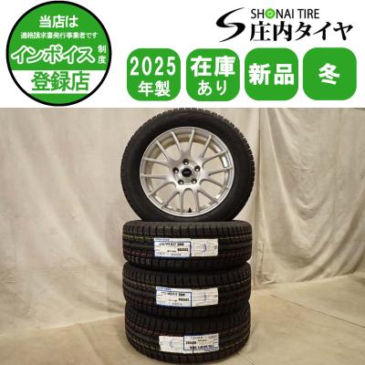 215 60 r17 スタッドレスタイヤ セット chrのおすすめ人気商品一覧