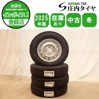 ①鉄ちんホイール スタッドレスタイヤ 4本セットの1本目　バリ山室内保管品 ①鉄ちんホイール スタッドレスタイヤ 4本セットの1本目 バリ山室内