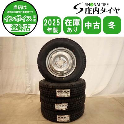 Ⓑ145/80R12・LT【1/2】軽トラノーマルタイヤ・鉄ホイール付２本のみ 庄内タイヤ - 12インチ スタッドレス＆ホイールセット｜Yahoo!ショッピング
