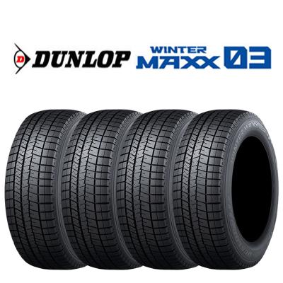 225 45r18 スタッドレス（WINTER MAXX 03）のおすすめ人気商品一覧