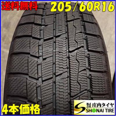 205/60r16 4本（ウィンタートランパス／自動車 スタッドレス、冬タイヤ
