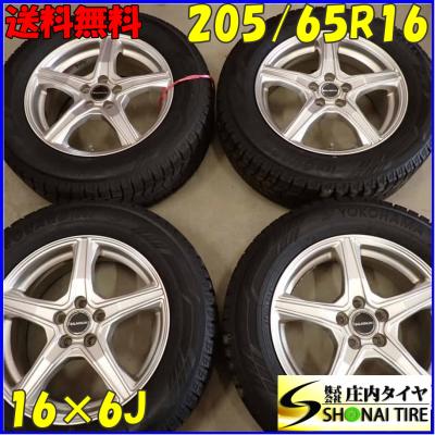 YOKOHAMA ice GUARD iG60 16インチ冬用タイヤホイール4本 YOKOHAMA ice GUARD iG60 215/65R16 16インチ スタッドレス 4本 2017年