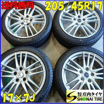 スイフトスポーツ zc32s スタッドレスの商品一覧 通販 - Yahoo スイフトスポーツ zc32s スタッドレスの商品一覧 通販 - Yahoo