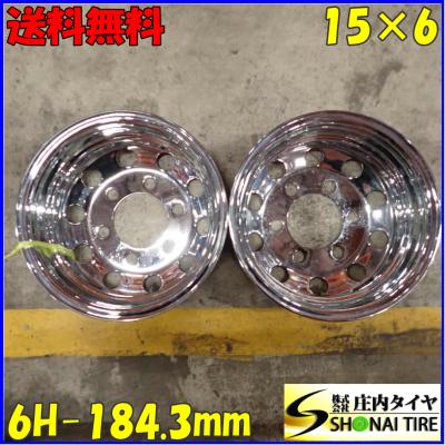 カムロード ホイール（セット/単品：セット）のおすすめ人気商品一覧