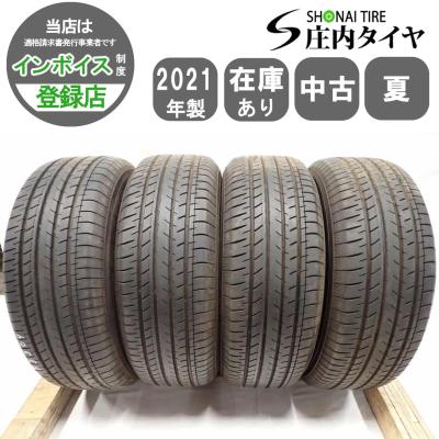 205/65r16(本数:4本セット)の商品一覧 通販 - Yahoo!ショッピング 205/65r16(本数:4本セット)の商品一覧 通販 - Yahoo!ショッピング