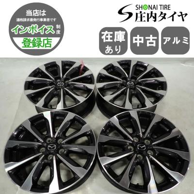マツダcx3 純正(アルミホイール)の商品一覧|タイヤ、ホイール マツダcx3 純正(アルミホイール)の商品一覧|タイヤ、ホイール