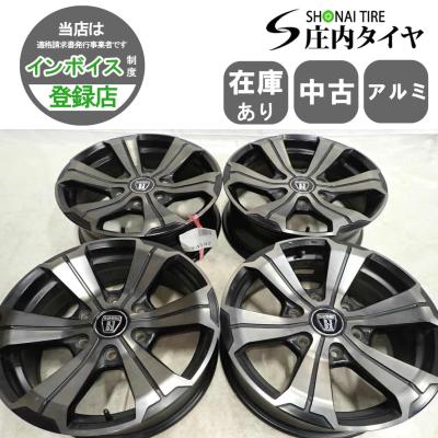 ハイエースバルベロ17インチ(自動車用タイヤ、ホイール)の商品 ハイエースバルベロ17インチ(自動車用タイヤ、ホイール)の商品