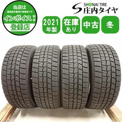 winter MAXX 02 205 60 r16の商品一覧 通販 - Yahoo!ショッピング winter MAXX 02 205 60 r16の商品一覧 通販 - Yahoo!ショッピング