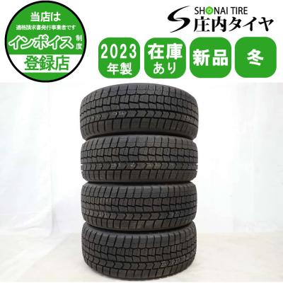 215 45r17 スタッドレス（WINTER MAXX 02）のおすすめ人気商品一覧