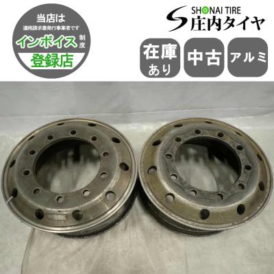 大型車用アルコア22.5×7.5010穴2本 アルコアの商品一覧 通販 - Yahoo!ショッピング