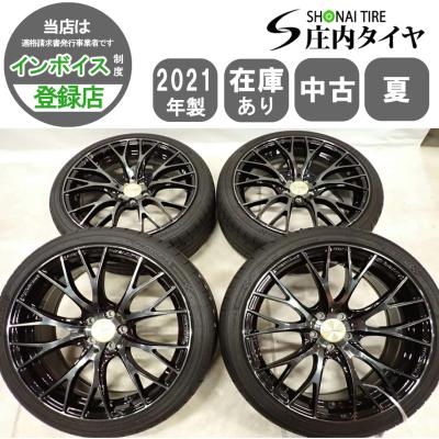 215 40 r18(自動車 夏タイヤホイールセット)の商品一覧 215 40 r18(自動車 夏タイヤホイールセット)の商品一覧