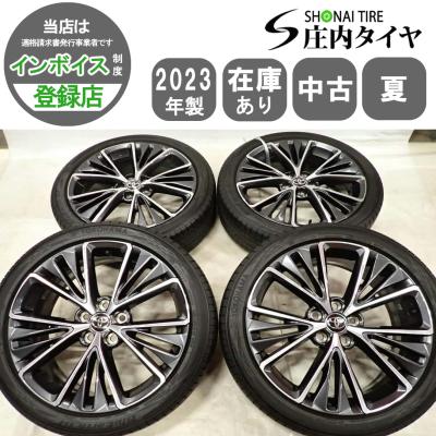 ヨコハマタイヤ 自動車 夏タイヤホイールセット(リム径 ヨコハマタイヤ 自動車 夏タイヤホイールセット(リム径