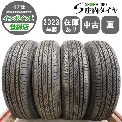 ジムニータイヤ4本セット 175 80 r16(車、バイク、自転車)の ジムニータイヤ4本セット 175 80 r16(車、バイク、自転車)の
