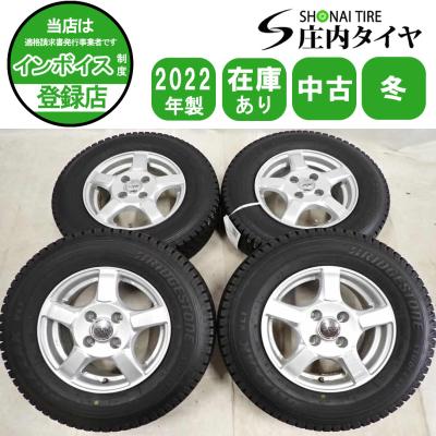 165r13lt 6pr（BRIDGESTONE／自動車用タイヤ、ホイール