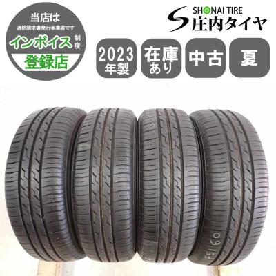 イエローハット 155 65 13の商品一覧 通販 - Yahoo!ショッピング イエローハット 155 65 13の商品一覧 通販 - Yahoo!ショッピング