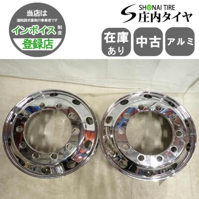 大型トラックホイール（アルミホイール）｜タイヤ、ホイール