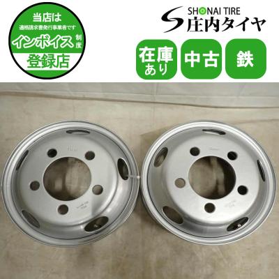 エルフ2トン（自動車用タイヤ、ホイール）｜自動車 | 車、バイク