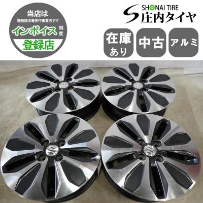 ワゴンR 純正 アルミホイール（本数：4本セット）のおすすめ人気商品