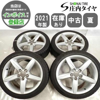 アウディ　純正　18インチホイール　4本セット Audi アウディ 純正アルミ 18インチ 中古4本セット - メルカリ