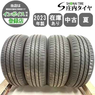 175/65r14（NANOENERGY）のおすすめ人気商品一覧 通販 - Yahoo
